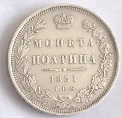 WP_20220204_12_59_21_Pro (3).jpg