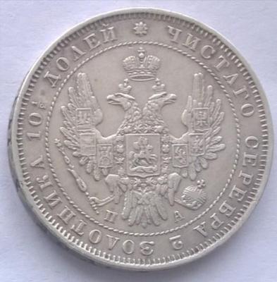 WP_20220204_13_28_34_Pro (2).jpg