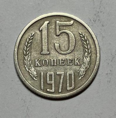 15-70r.jpg