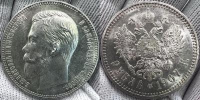 1907...jpg