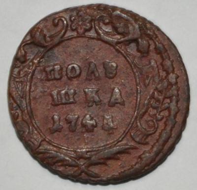 i-1445.jpg