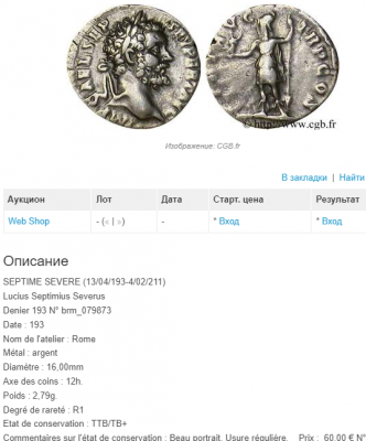 Opera Снимок_2022-02-06_082545_www.acsearch.info.png