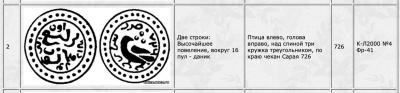 Снимок экрана 2022-02-06 в 11.16.20 AM.jpeg