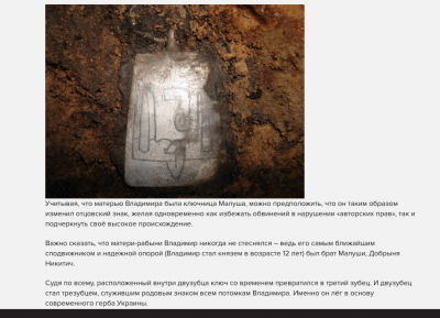Снимок экрана 2022-02-06 в 18.32.43.png