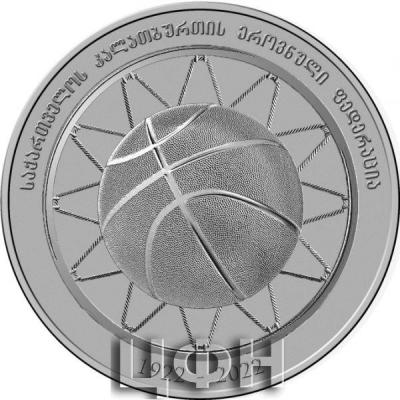 «5 ლარის ევრობასკეტი 2022 rev».jpg
