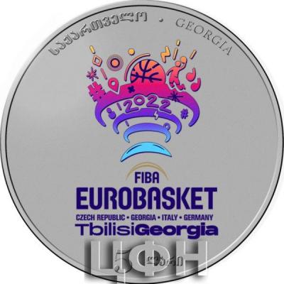 «5 ლარის ევრობასკეტი 2022 obv.».jpg
