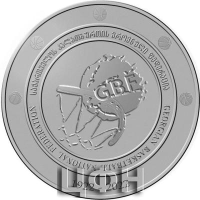 «5 ლარის ევრობასკეტი 2022 rev.».jpg