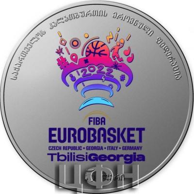 «5 ლარის ევრობასკეტი 2022 obv.».jpg