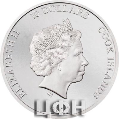 «ROCK Cкала 2 Oz Серебро Монета 10$ Острова Кука 2022.».jpg