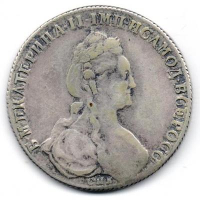 1_rubl_1781_g_spb_iz_gurt_v_otlichnom_sostojanii_original.jpg