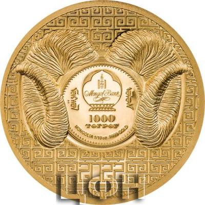 «1000 Togrog Magnificent Argali – Gold».jpg