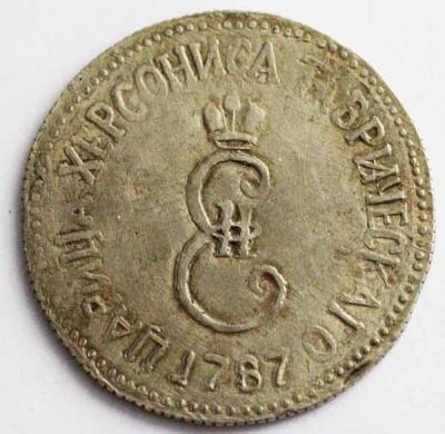 Hersona1787-1.jpg