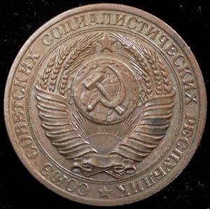 rubl-1956-probnyy_57356-1.jpg.91f9e3e2497e18d1027c59af0d9634ec.jpg