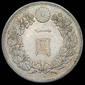 1-yena-1895-yaponiya_57347-2.jpg.cf994b8659b6c766a1946b755dbc859f.jpg