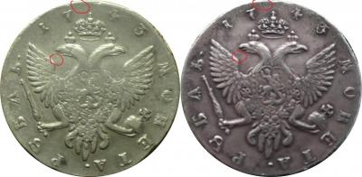 Безимени-1.jpg