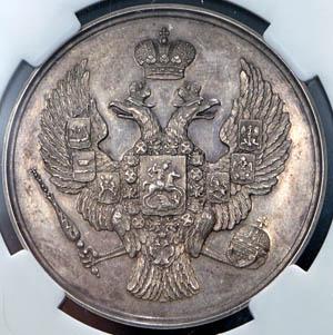 medal-uchashimsya-muzhskih-gimnaziy-preuspevayushemu-v-slabe_57740-1.jpg.969059ebc2b8d19e3bd7c6e43c7b547a.jpg