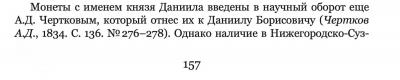 Снимок экрана 2022-02-09 в 12.59.52 PM.jpeg