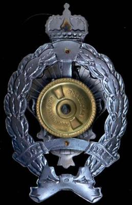 znak-120-let-so-dnya-osnovaniya-moskovskogo-numizmaticheskogo-obshestva-2-y-stepeni_56903-2.thumb.jpg.fd3962dc3e1e35ab75554aea72d825a1.jpg