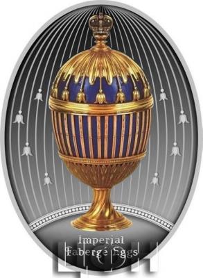 «1 Dollar BLUE STRIPED EGG Faberge Silver Coin 1$ Niue 2021 Proof».jpg