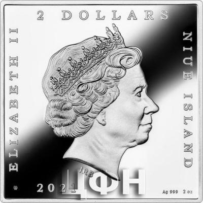 «2 Dollars SALVATOR MUNDI Most Expensive Paintings of All Time 2 Oz Silver Coin 2$ Niue 2021 Proof.».jpg