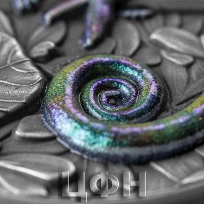 «7 Dollars CHAMELEON Amazing Animals 3 Oz Silver Coin 7$ Niue 2021 Antique Finish».jpg