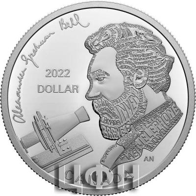 «Proof Silver Dollar – Alexander Graham Bell».jpg