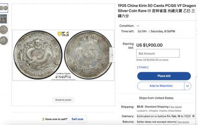 Снимок экрана 2022-02-10 в 10.59.59 AM.jpeg