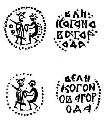 2 монетки.jpg