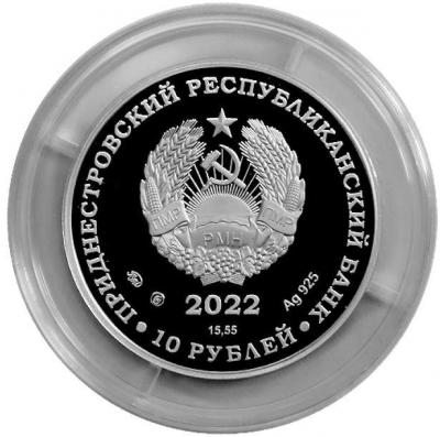 pavlotskii1.thumb.jpg.ee010e7aac204a67777745dc8cc427ab.jpg