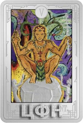 «DER HIEROPHANT - 1 OZ.».jpg