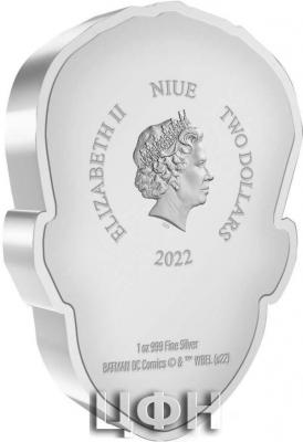 «ROBIN™ - 1 OZ.».jpg