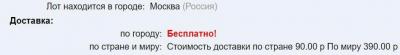 Безимени-1.jpg