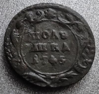 img_20220212_154324.jpg.4e42307268c8172fe365b31153ef8086 2.jpg