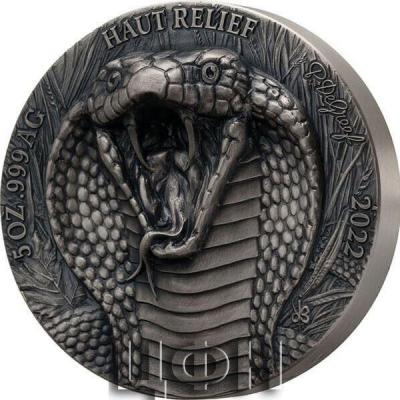 «2022 Antique Finish 5 Oz Silver Coin 5000 Francs Ivory Coast KING KOBRA Big Five Asia».jpg