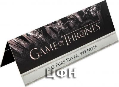 «1 Dollar GAME OF THRONES Bookmark Silver Note 1$ Samoa Prooflike.».jpg