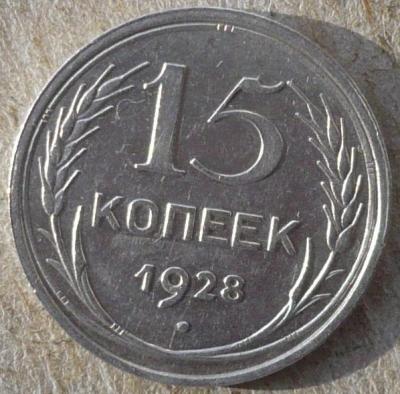 15к28 (1).JPG