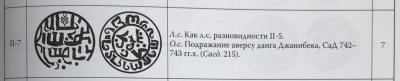 Снимок экрана 2022-02-14 в 5.17.30 AM.jpeg