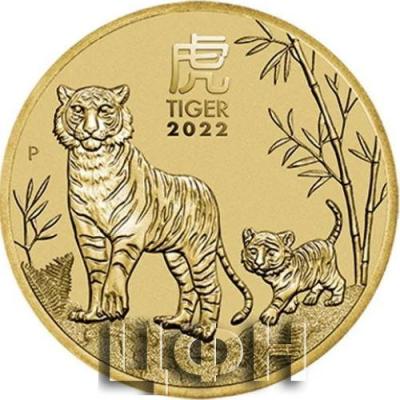 «1 DOLLAR AUSTRALIA 2022» «Year of Tiger 2022 Stamp and Coin Cover».jpg