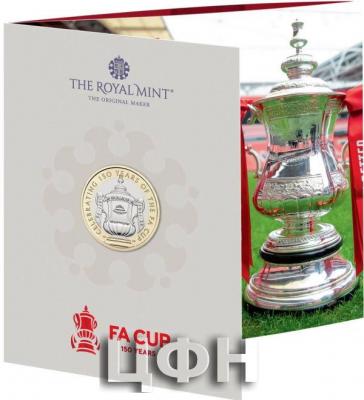 «£2 Brilliant Uncirculated Coin The 150th Anniversary of the FA Cup 2022 UK.».jpg