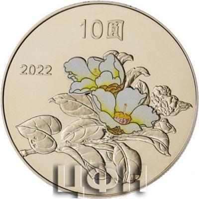 «Taiwan coin cupro-nickel Proof Lunar Year Tiger.».jpg