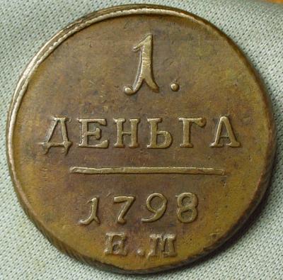 P1650031.JPG