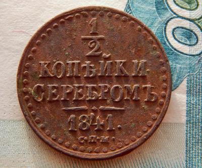 1841_5.jpg