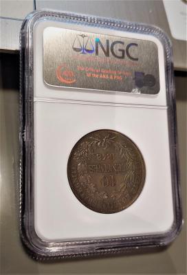 20220217_191339 чирико 1.jpg