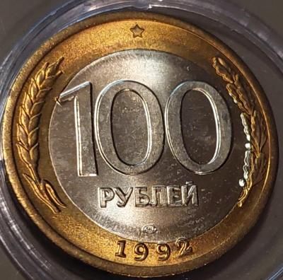 20220217_191838 брак.jpg