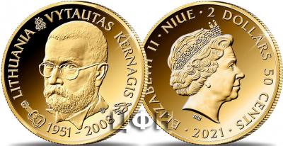 «Auksinė moneta, skirta Vytautui Kernagiui».jpg