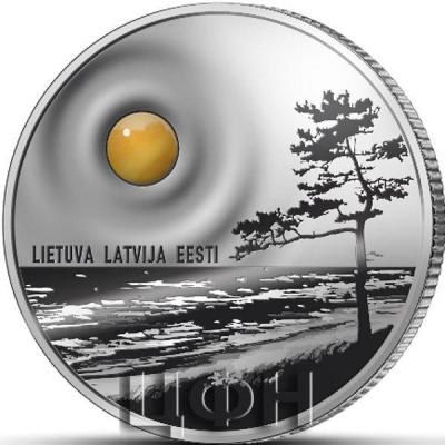 «Gryno sidabro moneta „Baltijos gintaras“».jpg