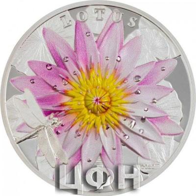 «10$ Palau 2022 - LOTUS Flowers 2 Oz Silver Coin.».jpg