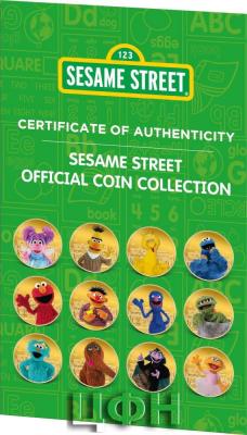 «THE FIRST OFFICIAL SESAME STREET COIN COLLECTION».jpg