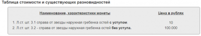 Screenshot_21.png