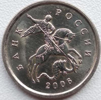 «коейка 2006».jpg